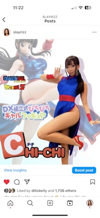 chi - chi - chi - chi - chi - chi - chi - chi